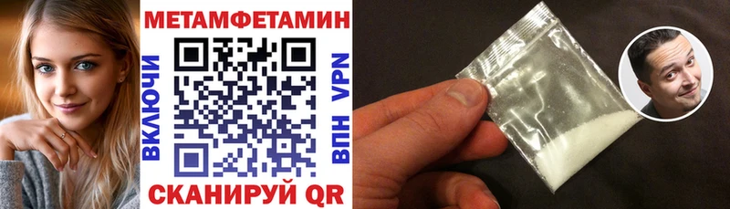 Купить где  Свободный  АМФ Розовый 