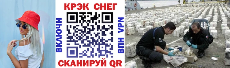 Купить  Свободный  COCAIN VHQ 