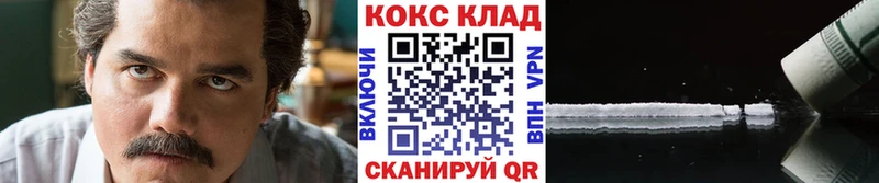 COCAIN Боливия Свободный