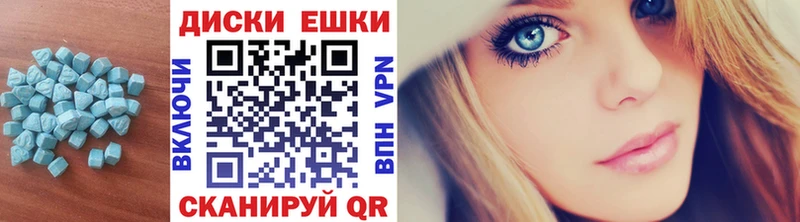 Купить закладки  Свободный  Ecstasy 280 MDMA 