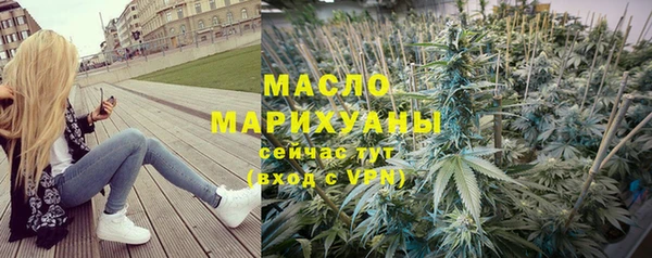 дурь Балабаново