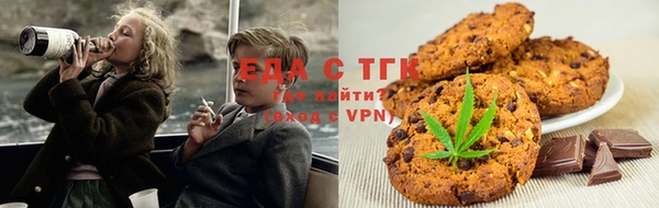 меф Балахна