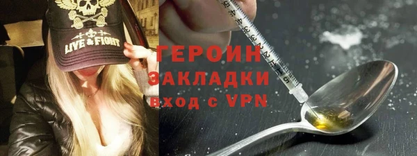 дурь Балабаново