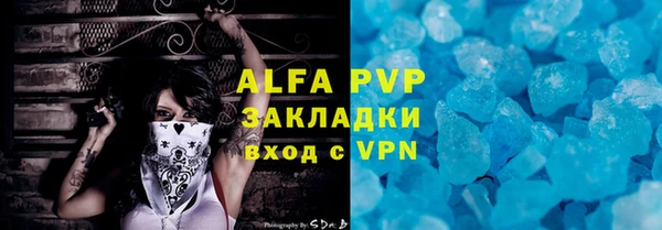 MDMA Premium VHQ Баксан