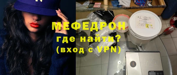 дурь Балабаново