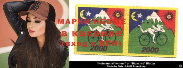 хмурый Новодвинск