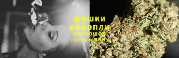 меф Балахна