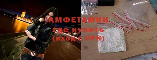 MDMA Premium VHQ Баксан