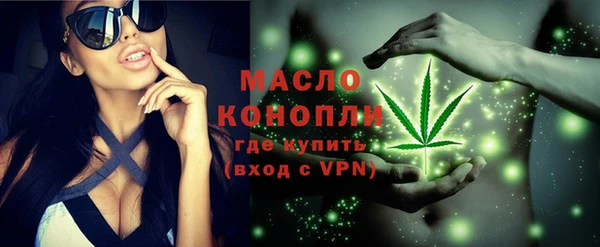 дурь Балабаново