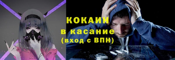 меф Балахна