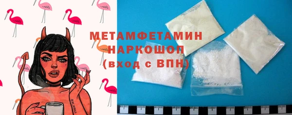 дурь Балабаново