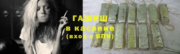 дурь Балабаново
