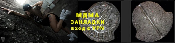 дурь Балабаново
