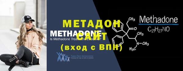 MDMA Premium VHQ Баксан