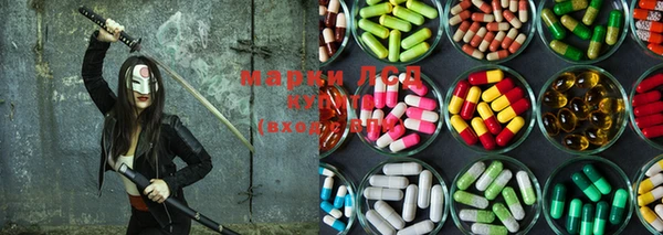MDMA Premium VHQ Баксан