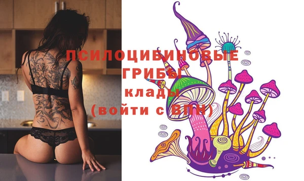 MDMA Premium VHQ Баксан