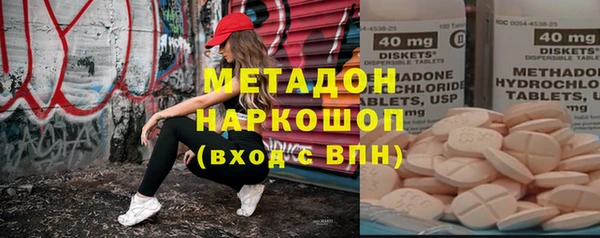 дурь Балабаново