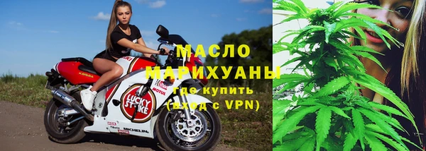 MDMA Premium VHQ Баксан