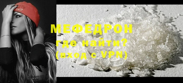 MDMA Premium VHQ Баксан
