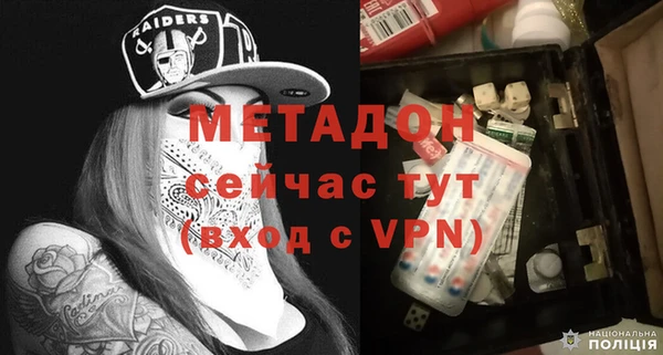 дурь Балабаново