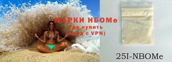 дурь Балабаново