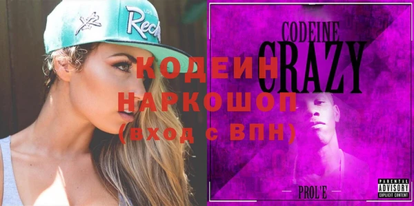 дурь Балабаново