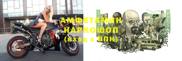 MDMA Premium VHQ Баксан